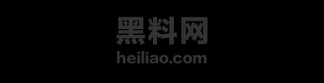 郑州中心医院医师出轨家暴 4